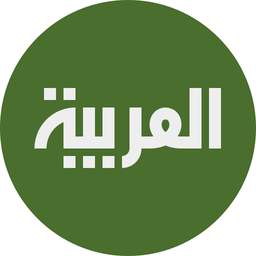 Arabisch